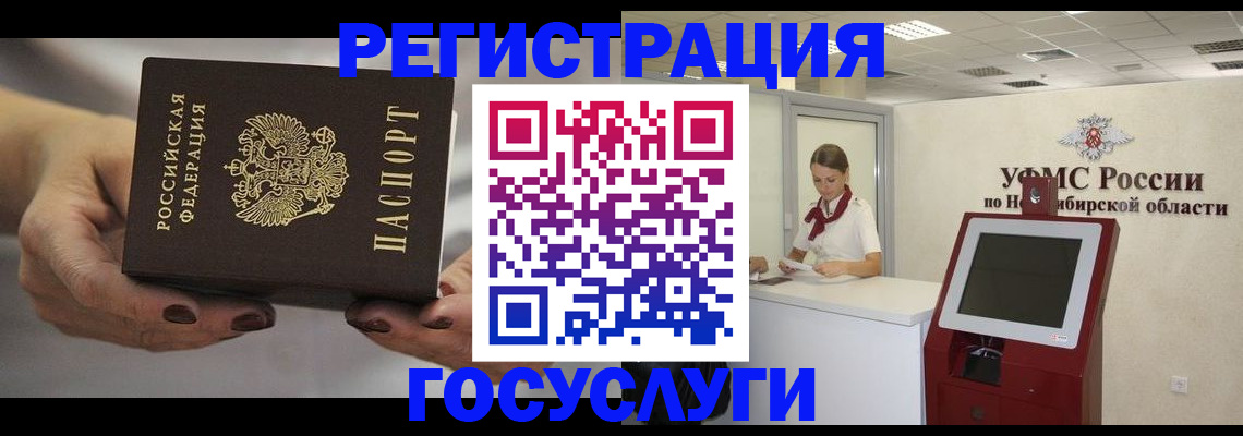 найти адрес прописки в Сертолово