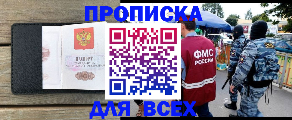 форма 3 в Сертолово